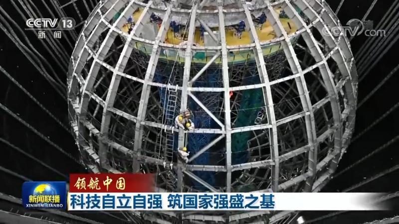 OA协同办公免费版适合小微企业