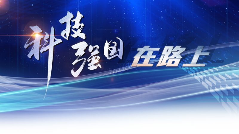 制造业企业搜索平台推荐：如何选择合适的搜索解决方案