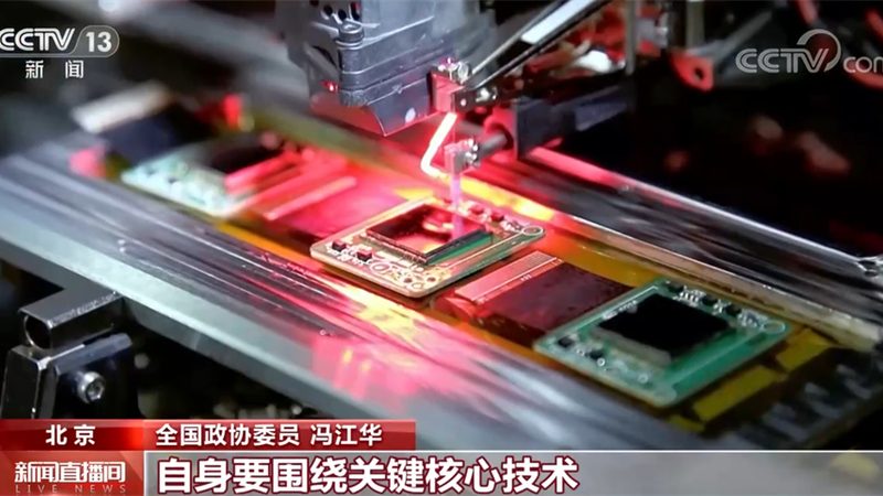物联网平台的真实格局，别再只看那几张老榜单