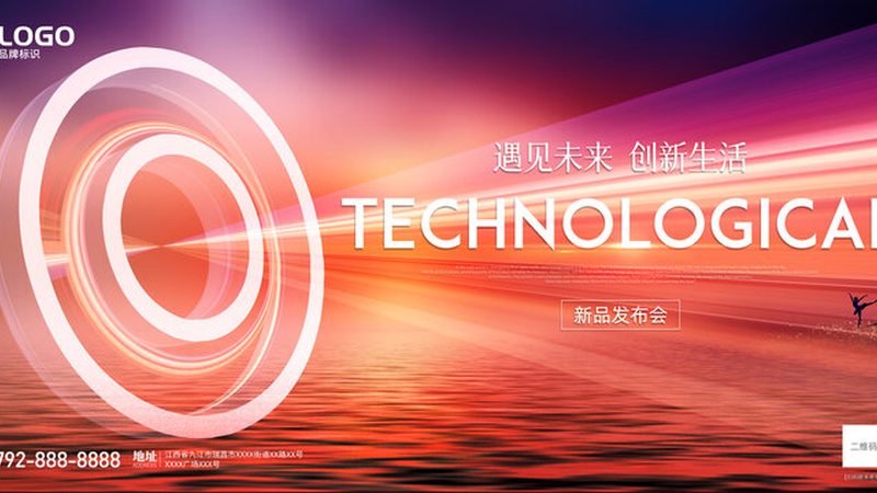 知识图谱知识表示学习：开源工具的选择与考量