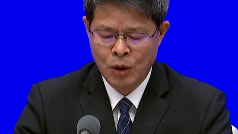 数据治理体系搭建：迈向高效数据管理的关键步骤**